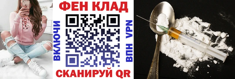 kraken   Полысаево  АМФЕТАМИН Розовый  магазин  наркотиков 