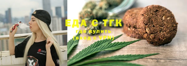 ECSTASY Сосновый Бор