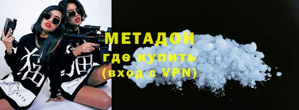мет Арсеньев