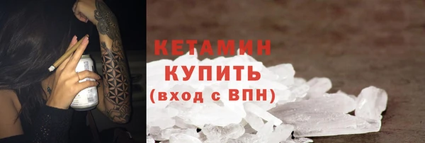 мет Арсеньев