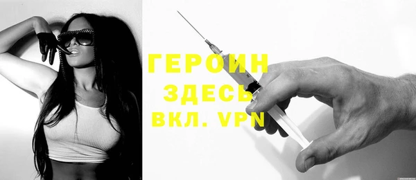 мет Арсеньев