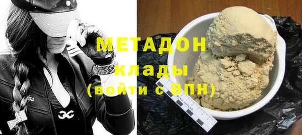 мет Арсеньев