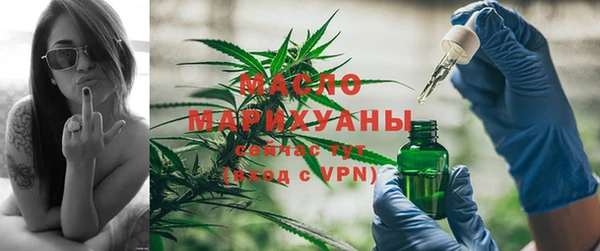 MDMA Premium VHQ Сосновка