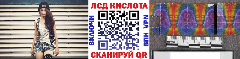 Марки N-bome 1500мкг  кракен ссылки  Полысаево 
